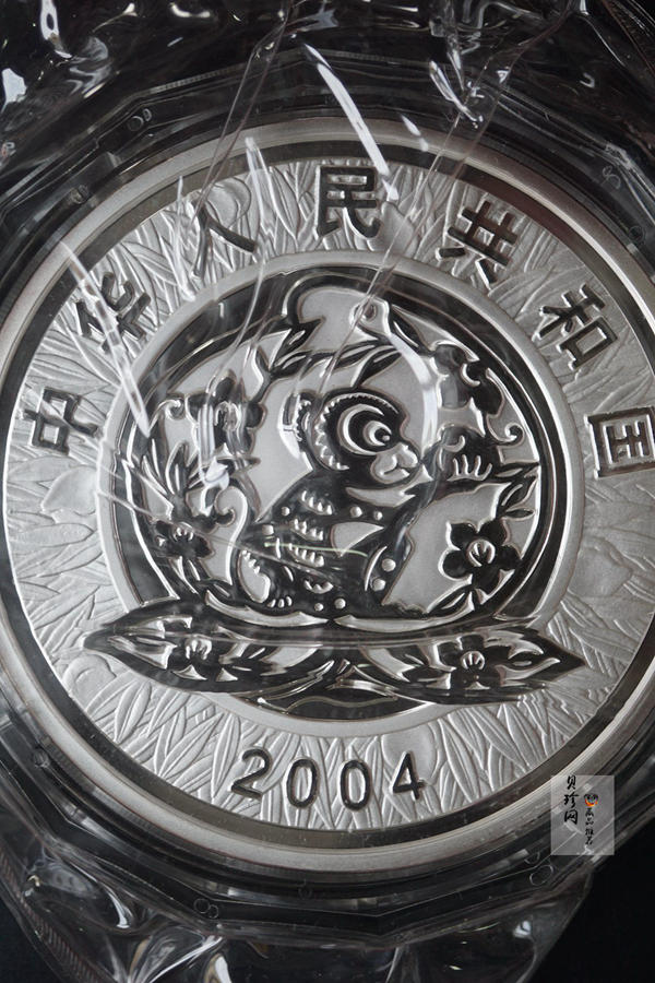 【040207】2004中国甲申（猴）年银纪念币-母子猴1公斤精制银币