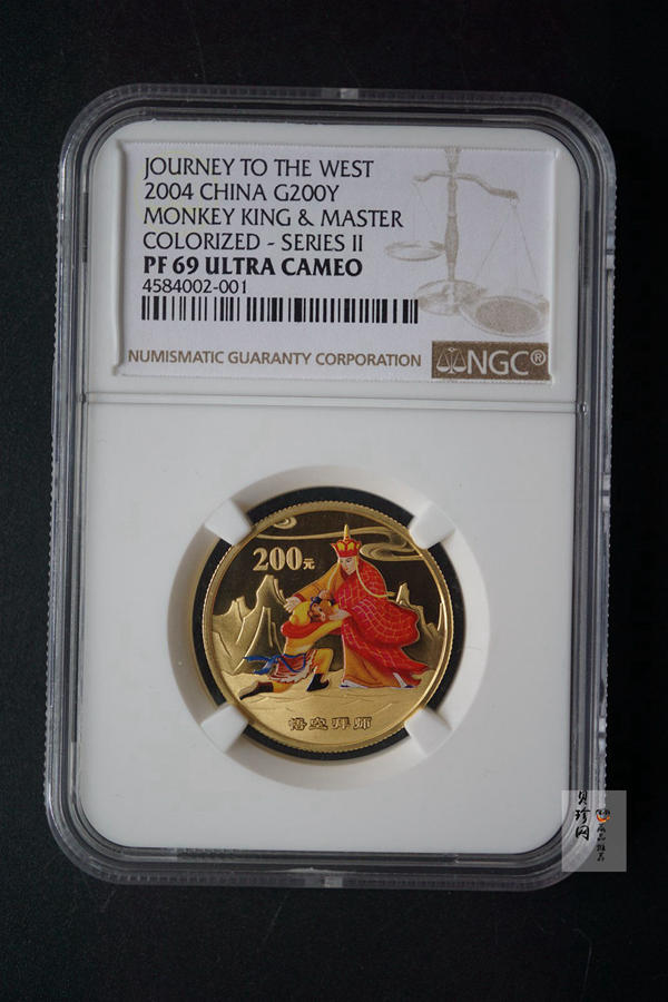 【040502】2004年中国古典文学名著——《西游记》彩色金纪念币(第2组)1/2盎司彩色精制金币