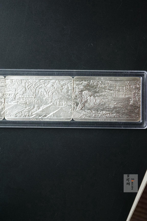 【889090】1998年中国古代名画系列（清明上河图）2盎司长方形精制银币套币
