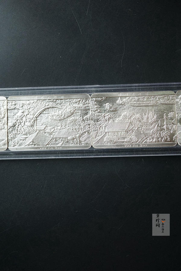 【889090】1998年中国古代名画系列（清明上河图）2盎司长方形精制银币套币