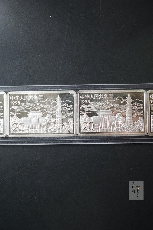 【889090】1998年中国古代名画系列（清明上河图）2盎司长方形精制银币套币