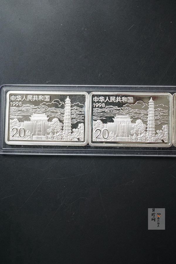 【889090】1998年中国古代名画系列（清明上河图）2盎司长方形精制银币套币