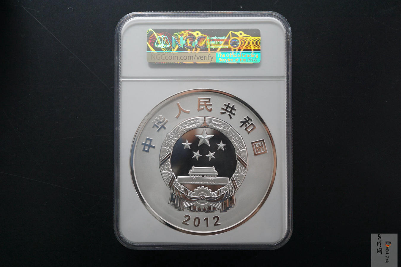 【121103】2012年中国人民解放军海军航母辽宁舰1公斤精制银币