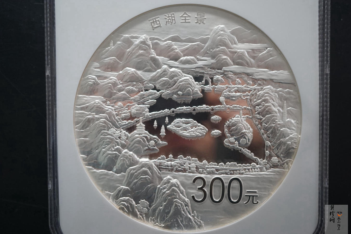 【140704】2014年世界遗产-杭州西湖文化景观-西湖全景图1公斤精制银币