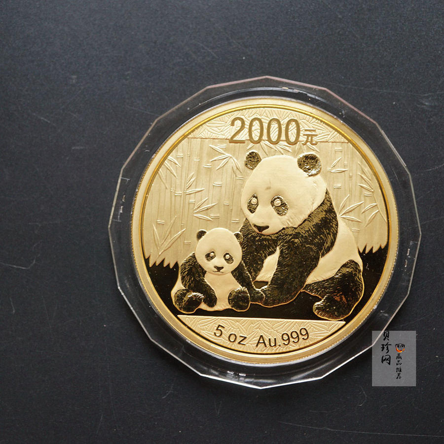 【120106】2012年熊猫5盎司精制金币