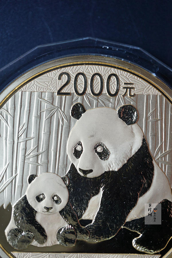 【120106】2012年熊猫5盎司精制金币
