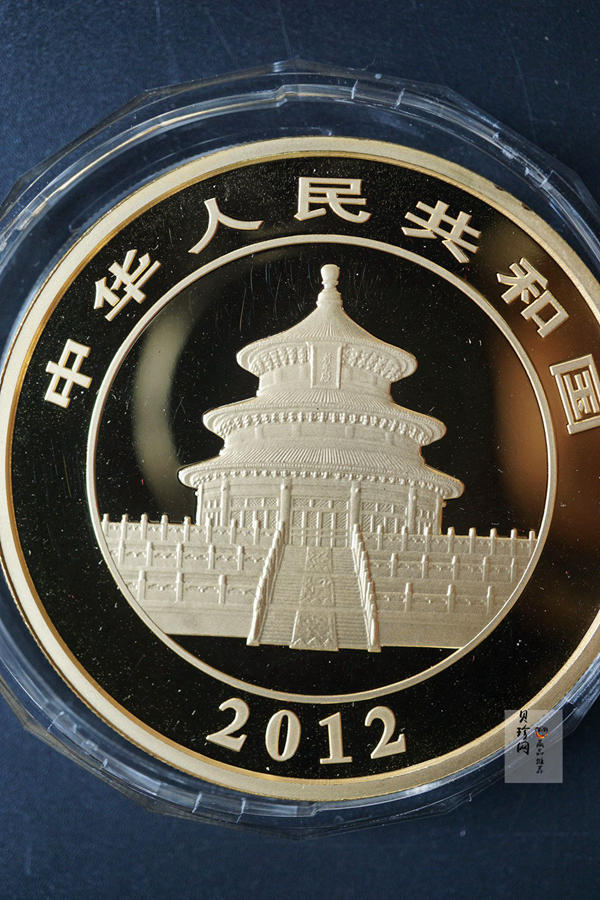 【120106】2012年熊猫5盎司精制金币