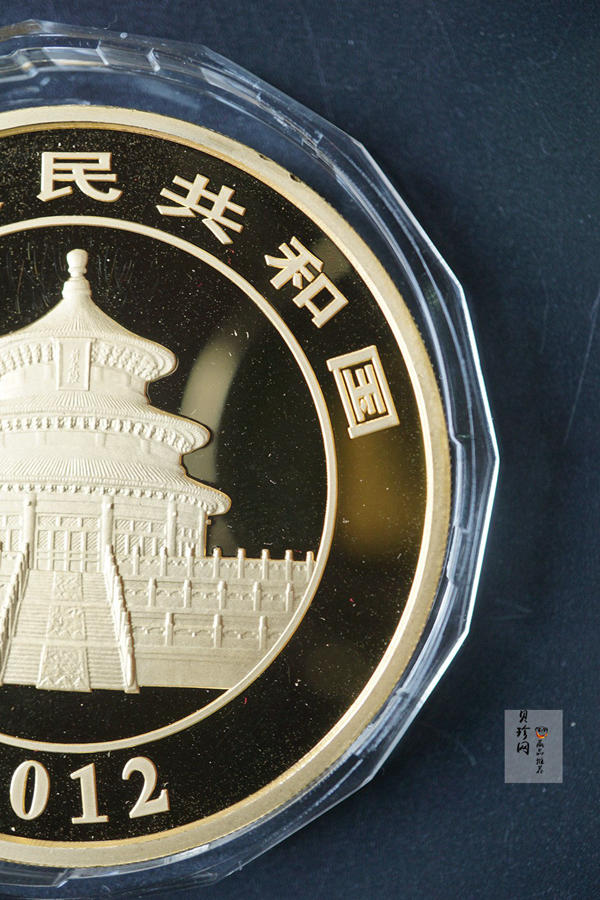 【120106】2012年熊猫5盎司精制金币