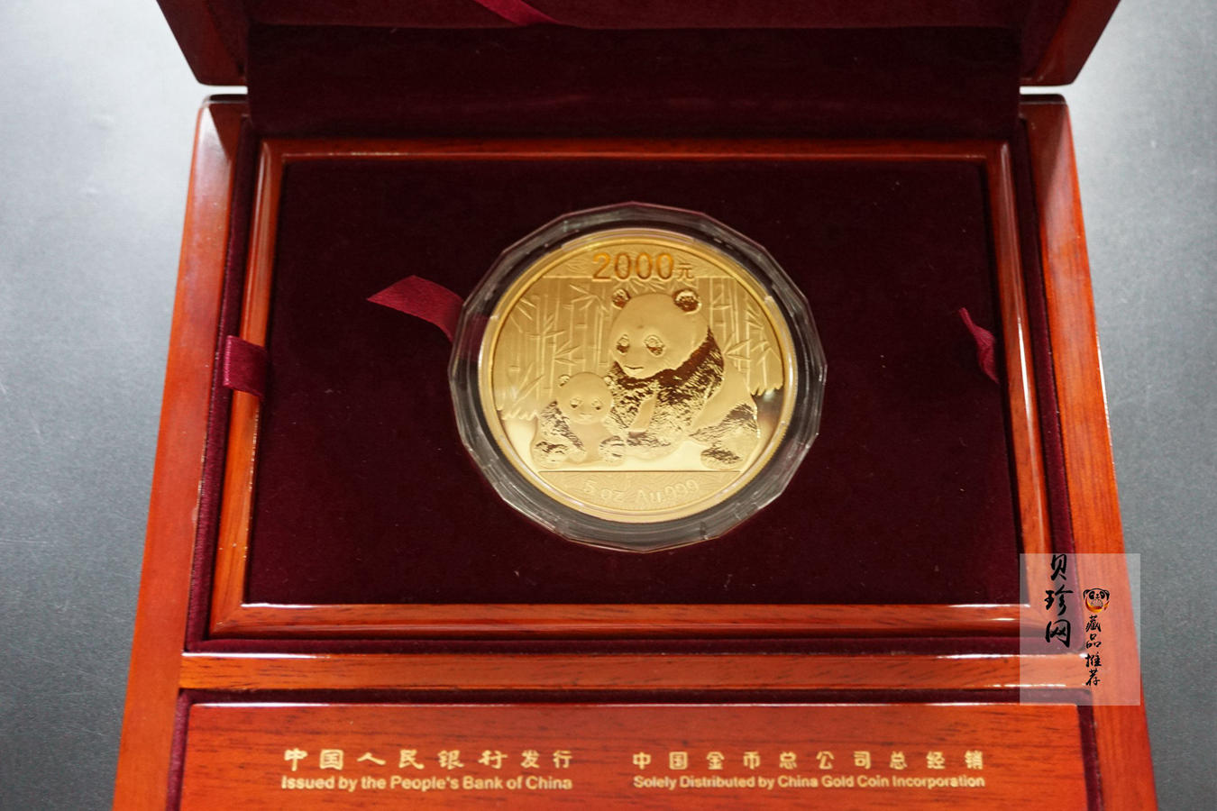 【120106】2012年熊猫5盎司精制金币