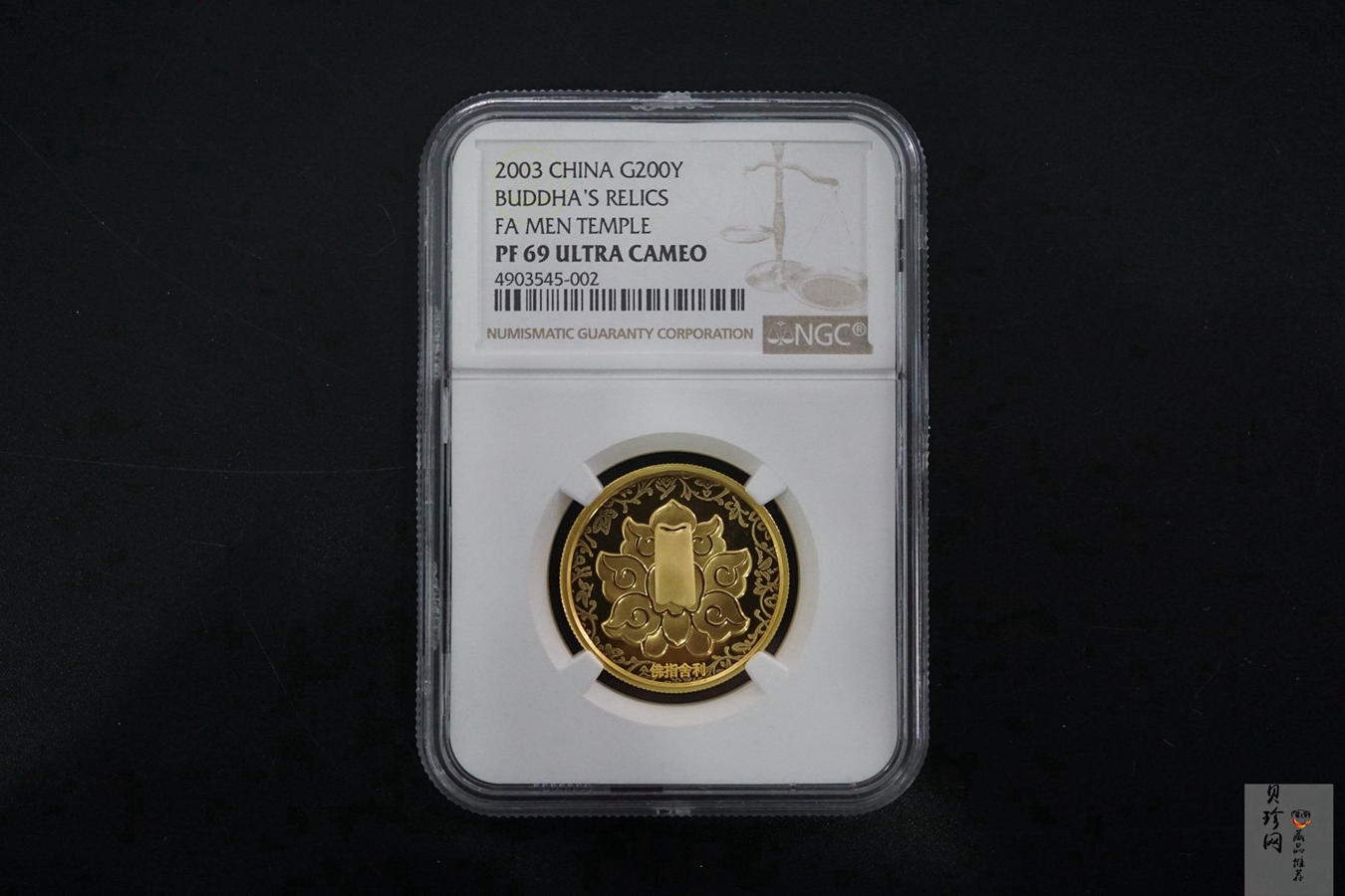 【030601】2003年佛指舍利纪念金币1/2盎司精制金币