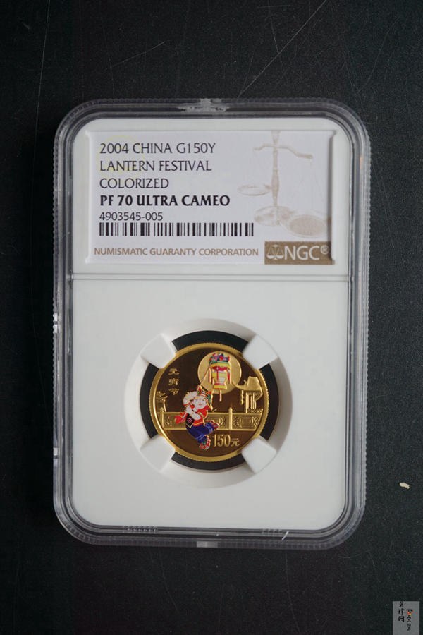 【040301】2004年中国民俗——元宵节金纪念币1/3盎司彩色精制金币