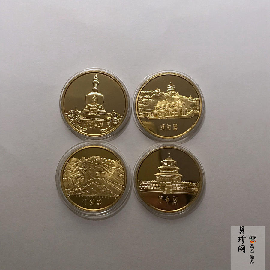【799030】1979年1/2盎司北京风景名胜17克金章四枚一套