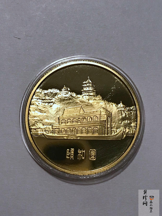 【799030】1979年1/2盎司北京风景名胜17克金章四枚一套