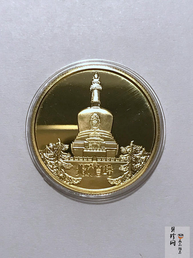 【799030】1979年1/2盎司北京风景名胜17克金章四枚一套