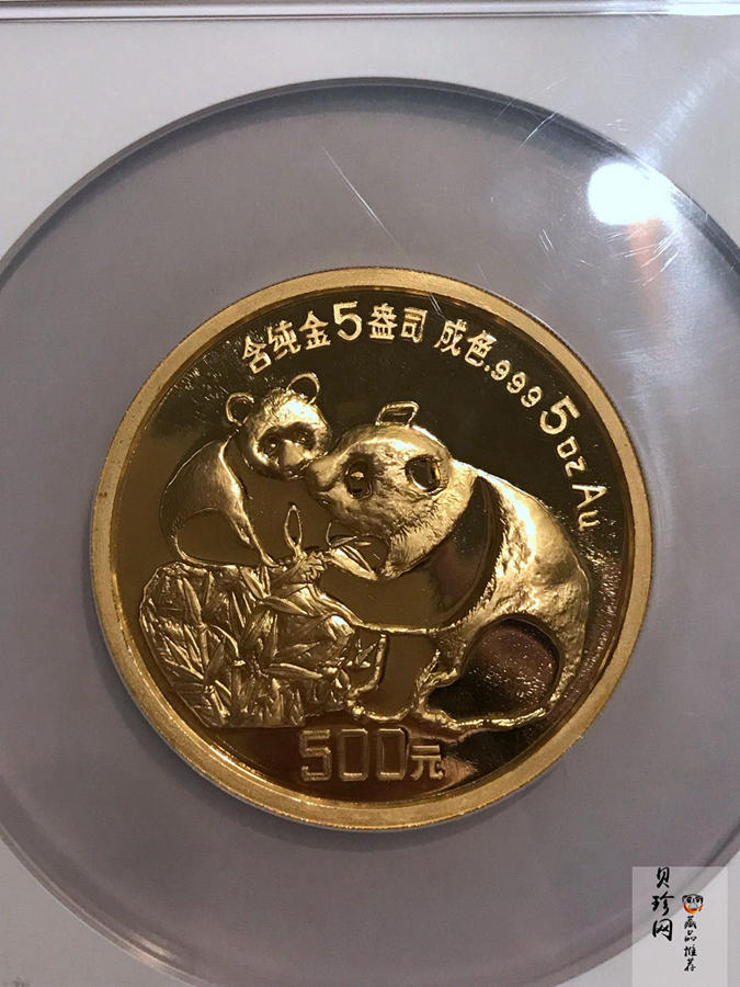 【870112】1987年熊猫5盎司精制金币