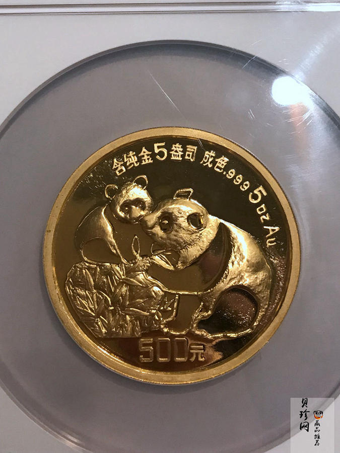 【870112】1987年熊猫5盎司精制金币