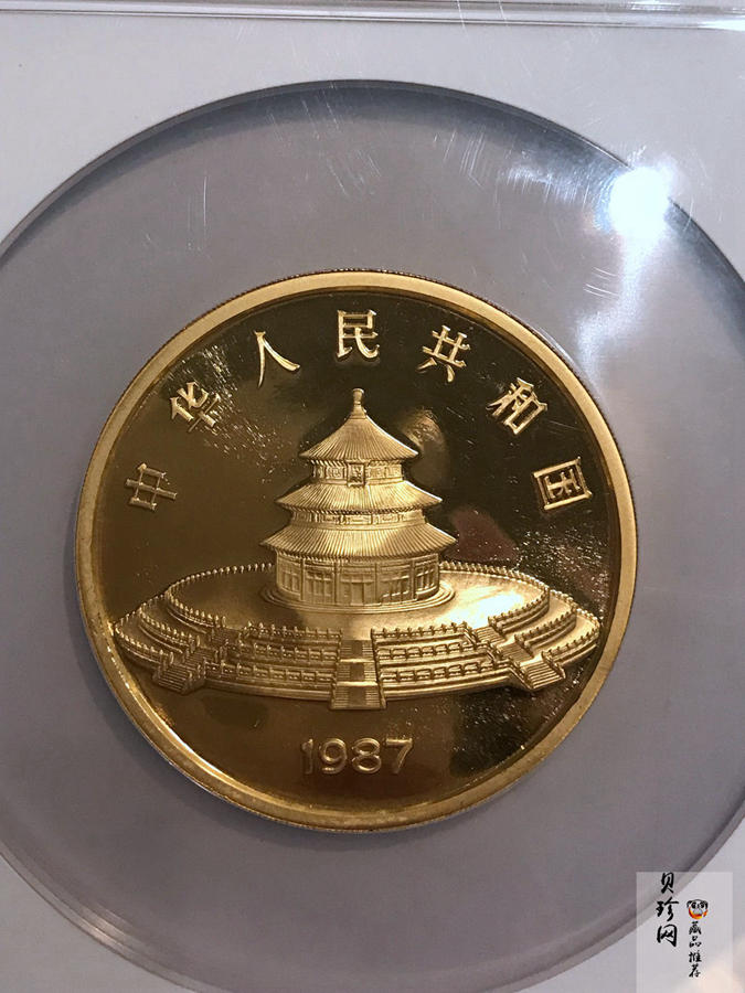 【870112】1987年熊猫5盎司精制金币