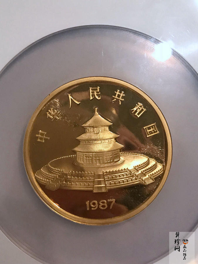 【870112】1987年熊猫5盎司精制金币