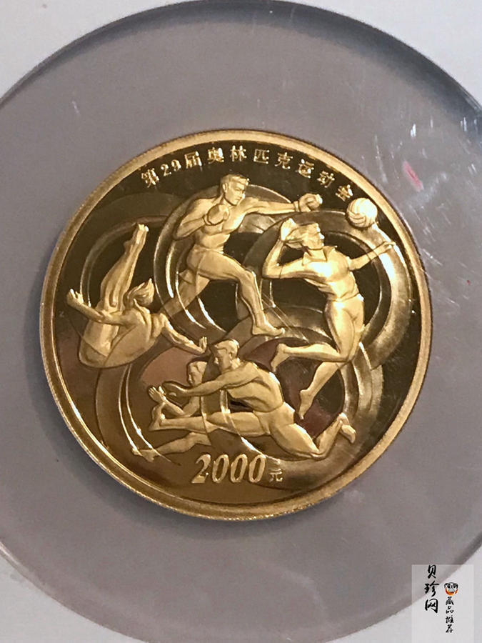 【081002】2008年第29届奥林匹克运动会（3组）5盎司精制金币