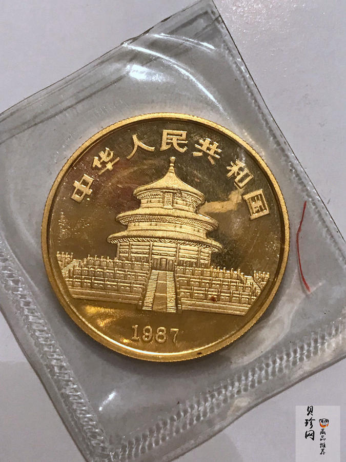 【870101】1987年熊猫1盎司普制金币