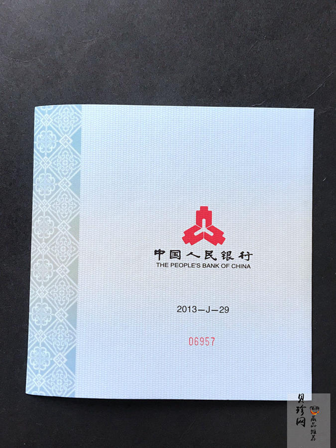 【130116】2013年佛教圣地（普陀山）1公斤精制银币