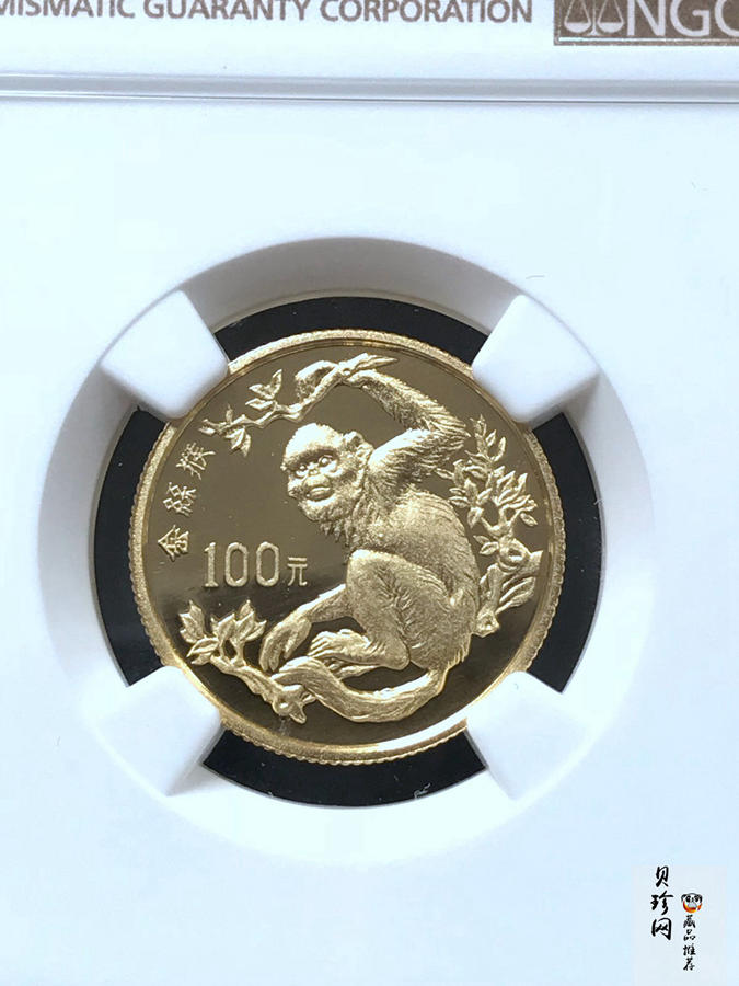 【880601】1988年珍稀动物（第1组）-金丝猴8克精制金币