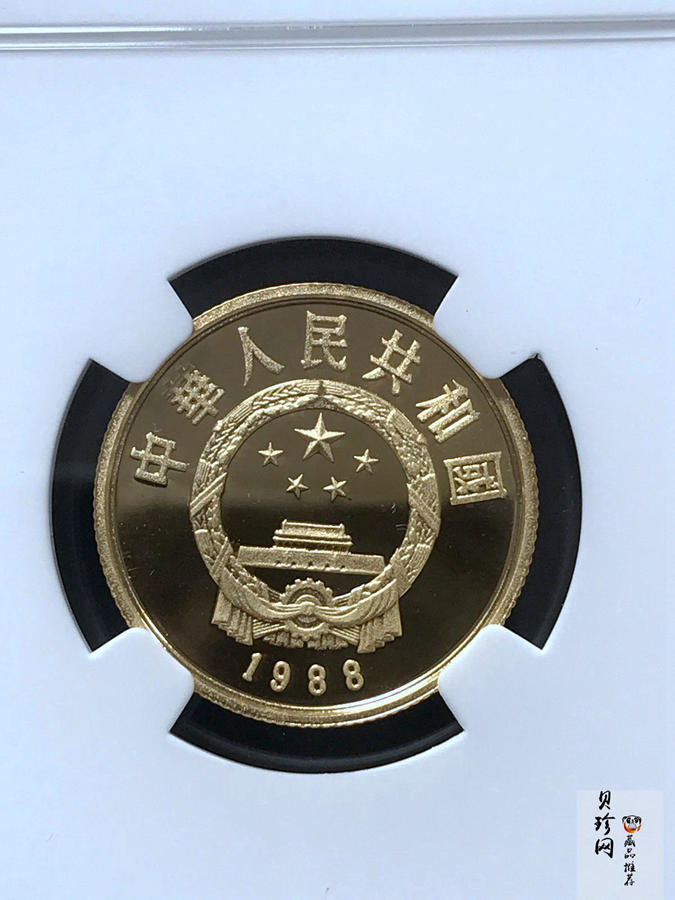 【880601】1988年珍稀动物（第1组）-金丝猴8克精制金币