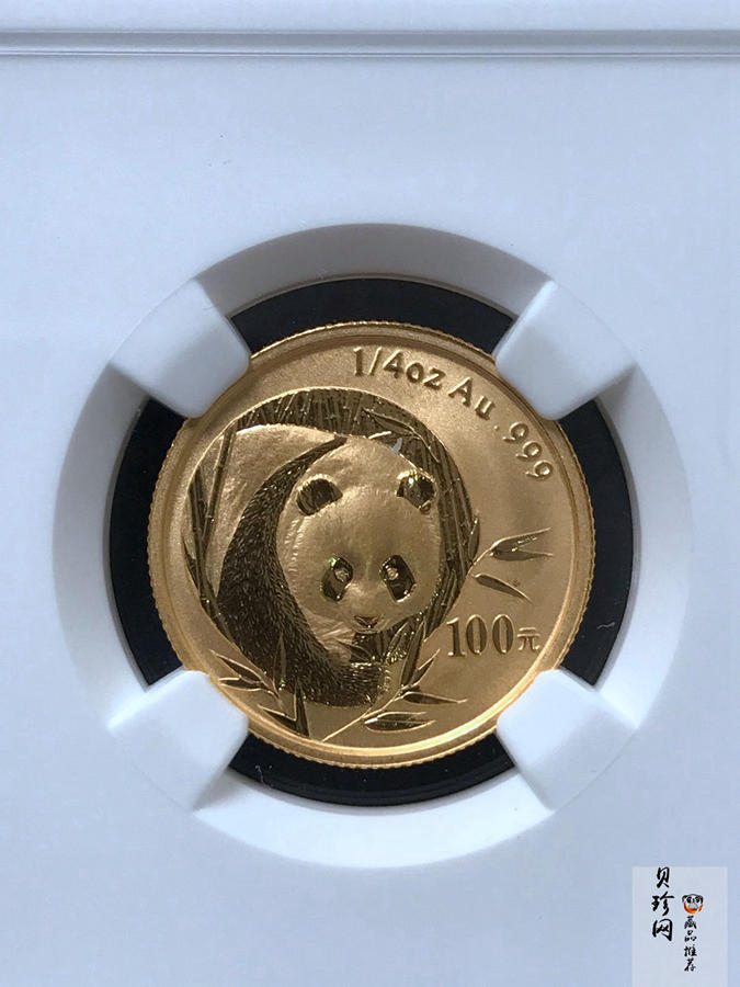 【030103】2003年熊猫1/4盎司普制金币