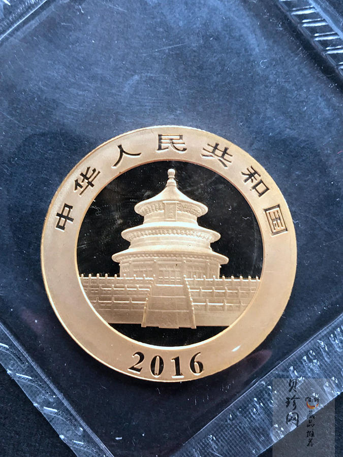 【169170】2016年熊猫普制金币5枚一套