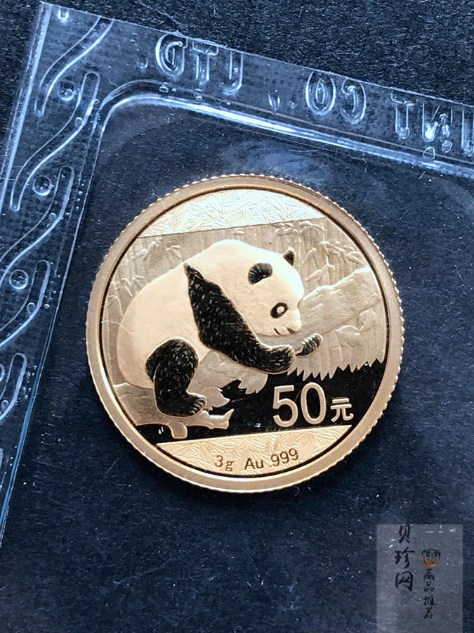 【169170】2016年熊猫普制金币5枚一套