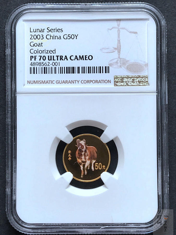 【030205】2003中国癸未（羊）年金纪念币1/10盎司彩色精制金币