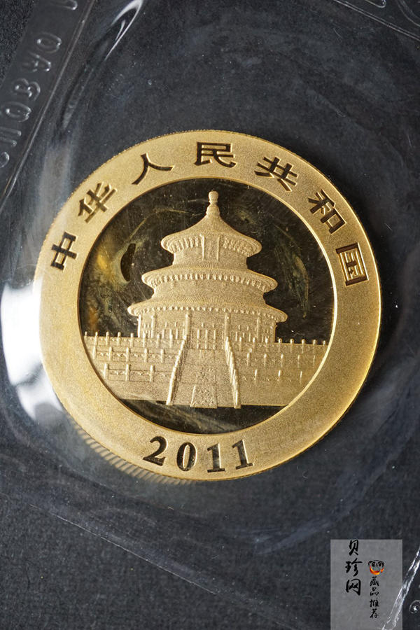 【101405】2011年熊猫1盎司普制金币