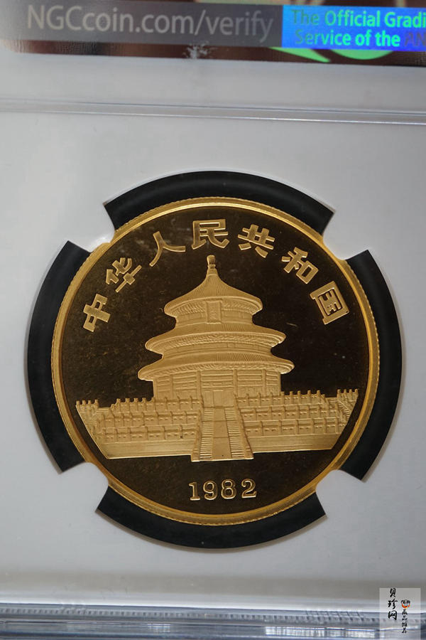 【820101】1982年熊猫1盎司普制金币