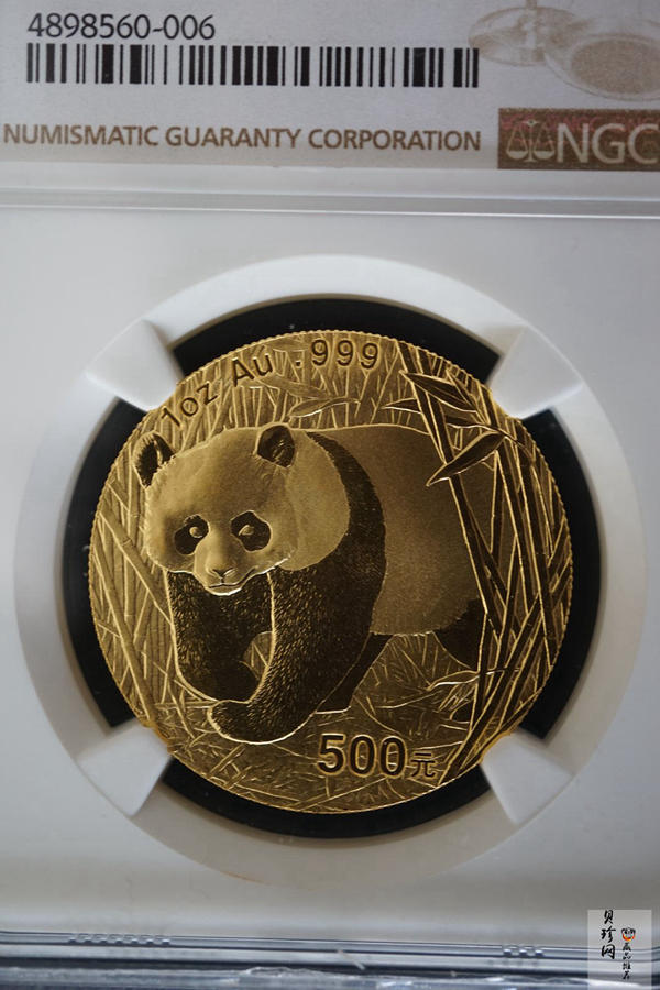 【020101】2002年熊猫1盎司普制金币