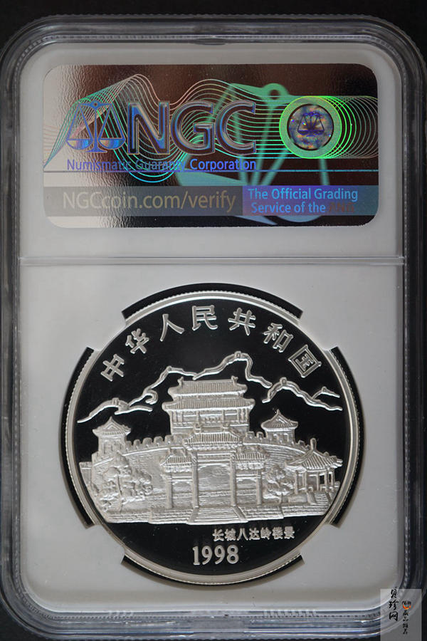 【980210】1998中国戊寅（虎）年银纪念币-小老虎1盎司圆形彩色精制银币
