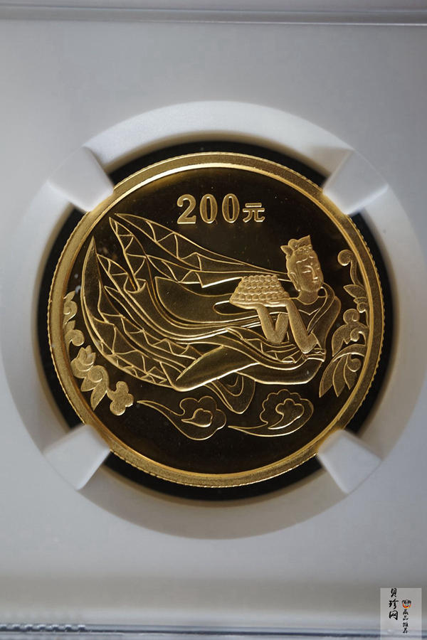 【020502】2002年中国石窟艺术（龙门）金银纪念币-飞天图1/2盎司精制金币