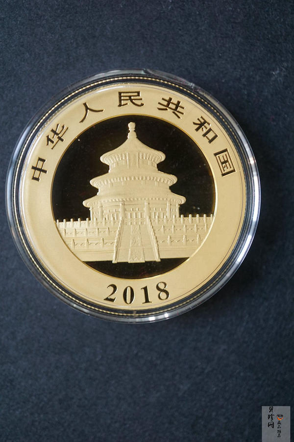 【189160】2018年熊猫普制金币五枚一套