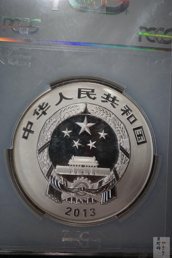 【130116】2013年佛教圣地（普陀山）1公斤精制银币