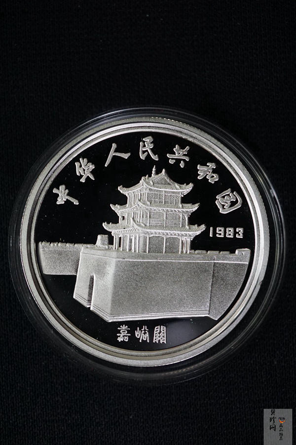 【830305】1983年马可·波罗-马可波罗像15克精制银币