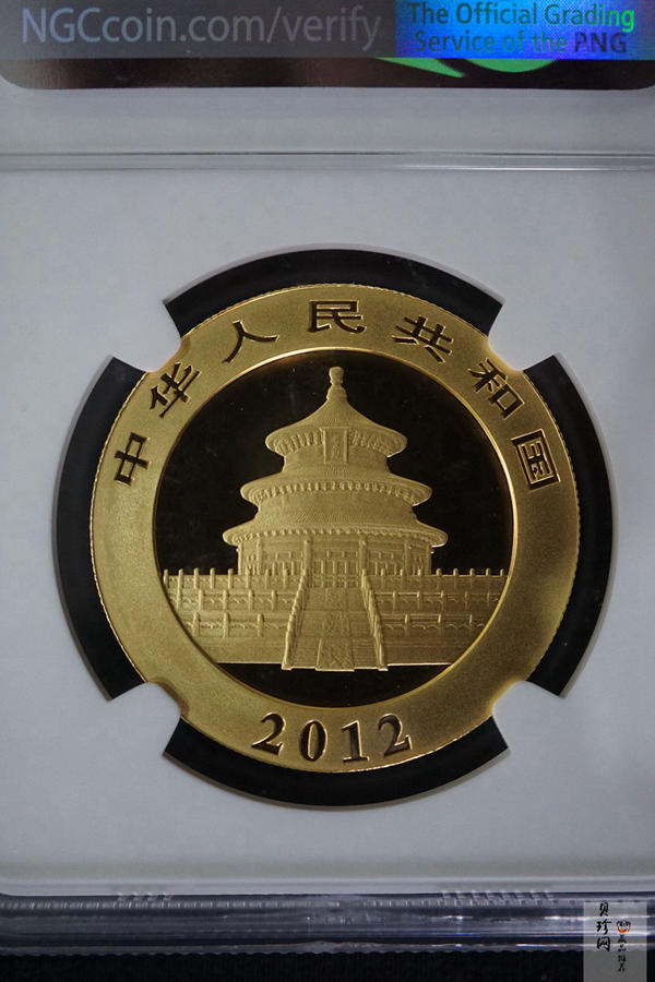【120105】2012年熊猫1盎司普制金币