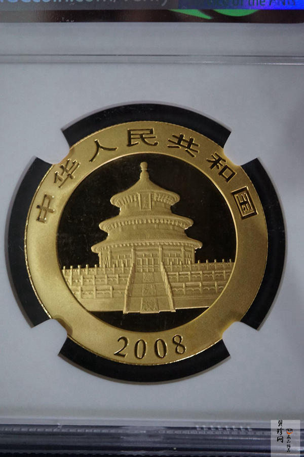 【080101】2008年熊猫1盎司普制金币