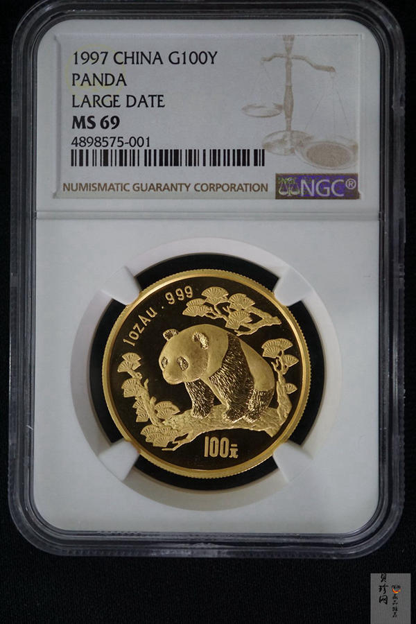 【970101】1997版熊猫金银铂及双金属纪念币1盎司普制金币
