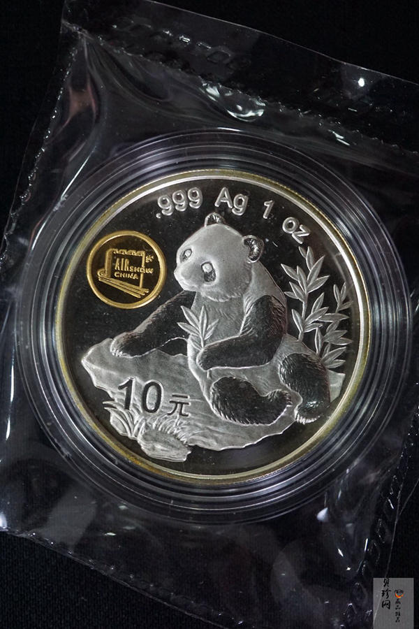 【981801】1998中国国际航空航天博览会纪念银币1盎司精制银币