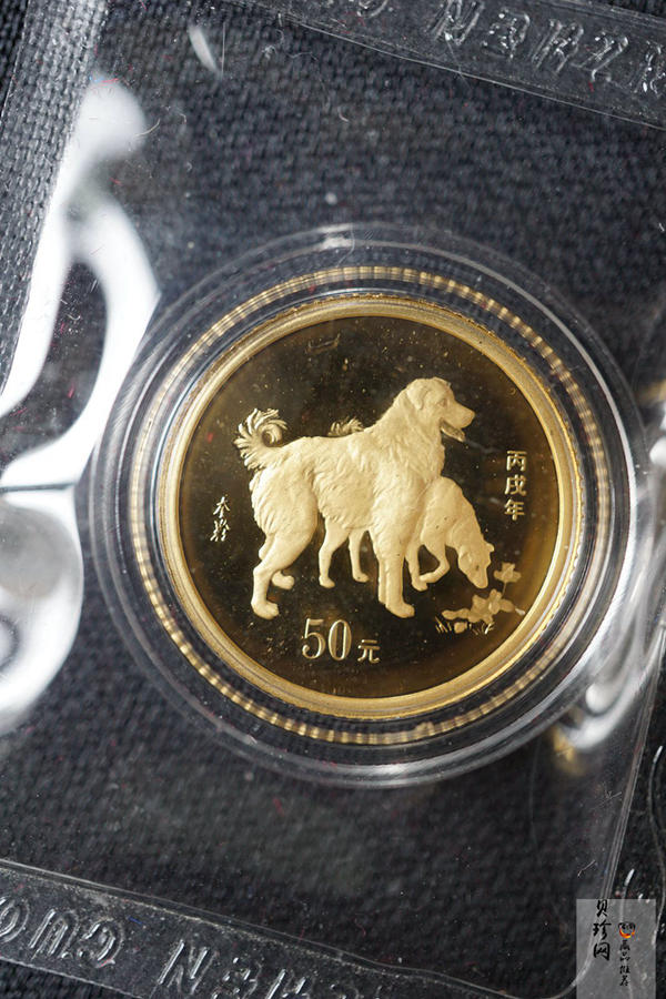【089200】1997年-2008年生肖1/10盎司金币大全套