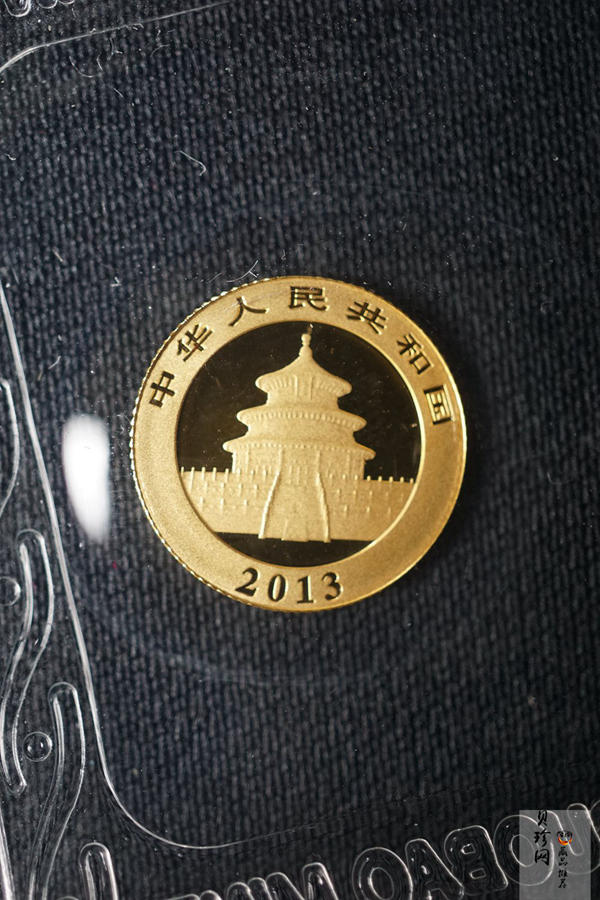 【130101】2013年熊猫1/20盎司普制金币