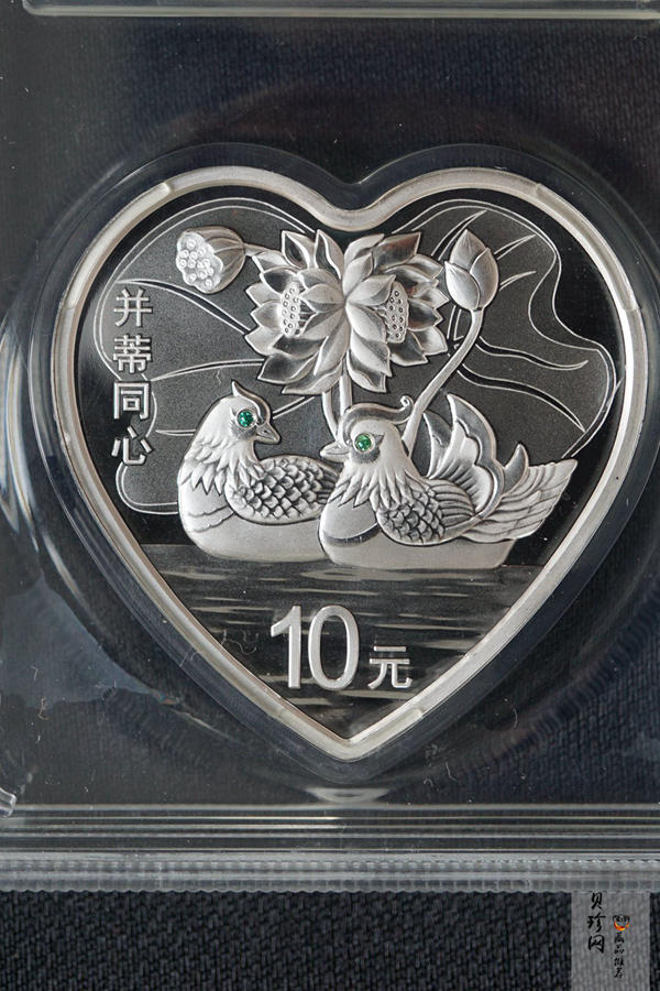 【159090】2015年吉祥文化1盎司精制银币4枚一套