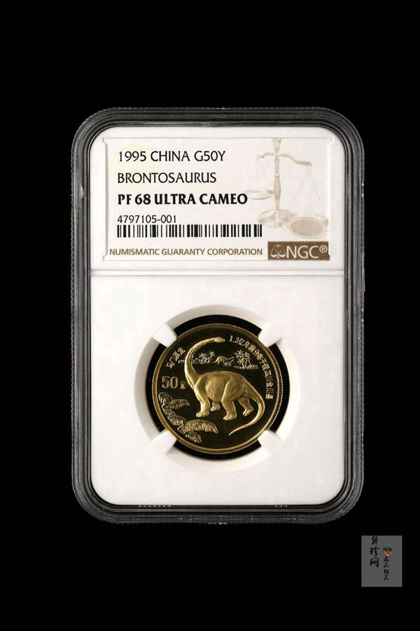 【951001】1995年恐龙-马门溪龙1/2盎司精制金币
