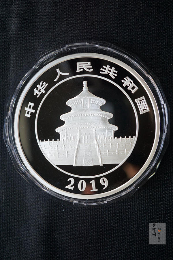 【199181】2019年熊猫150克精制银币