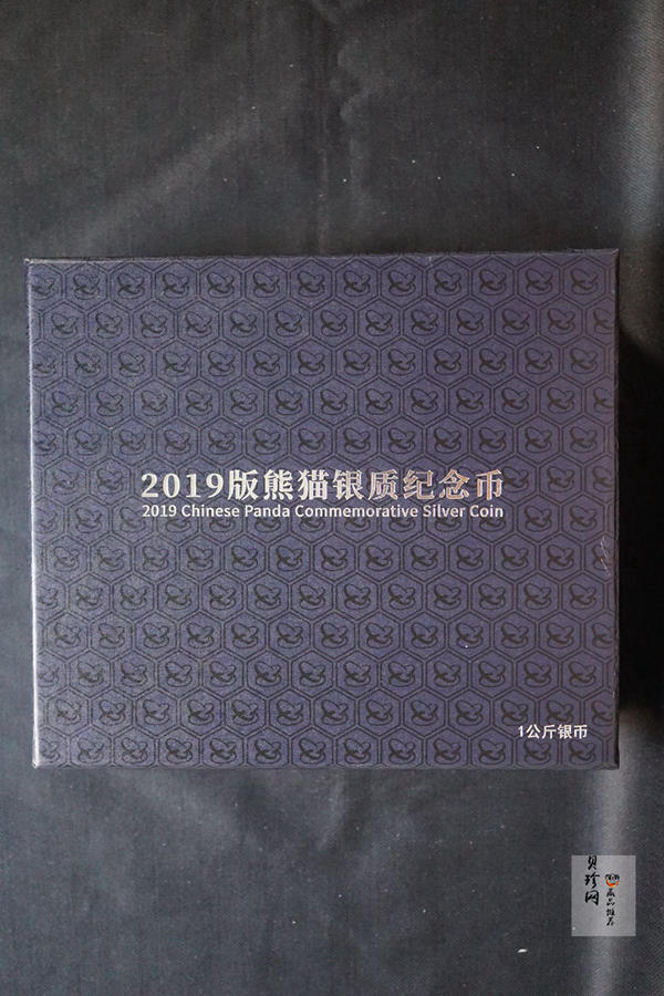 【190002】2019年熊猫1公斤精制银币