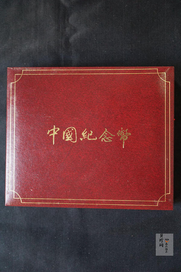 【969090】1996年中国古典文学名著《三国演义》银纪念币（第2组）27克精制银币四枚一套